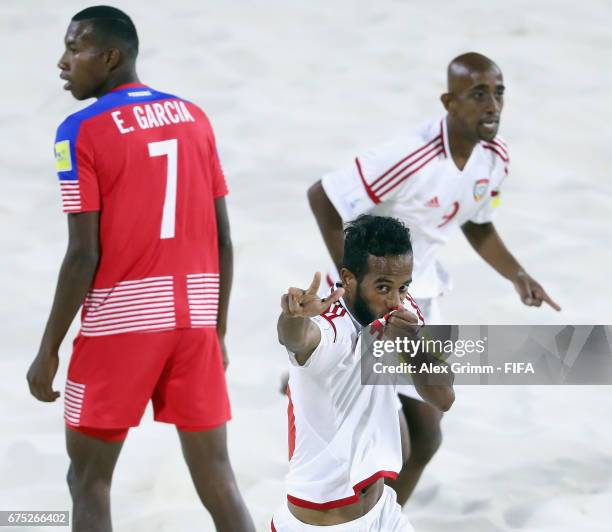 Walid Muhammad 314 Walid Mohammad Photos & High Res Pictures - Getty Images
