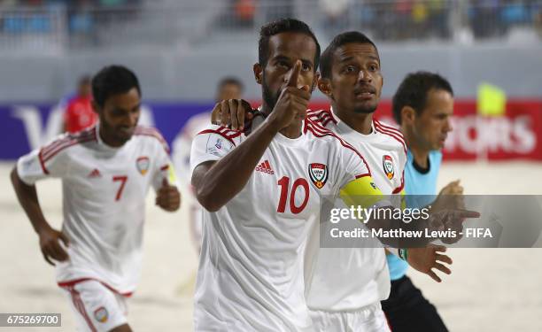 Walid Muhammad 314 Walid Mohammad Photos & High Res Pictures - Getty Images