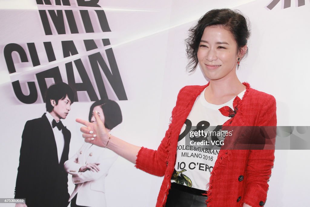 Hong Kong Film 'Agent Mr Chan' Completes Shooting