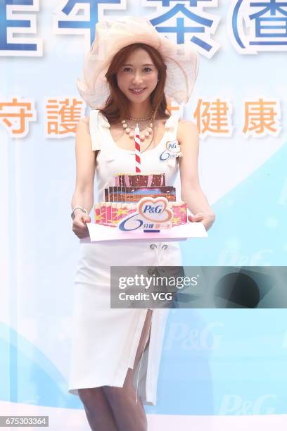 Model Lin Chi-ling attends a commercial event on April 30, 2017 in Taipei, Taiwan of China.