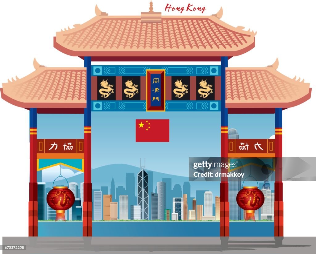 Hong Kong
