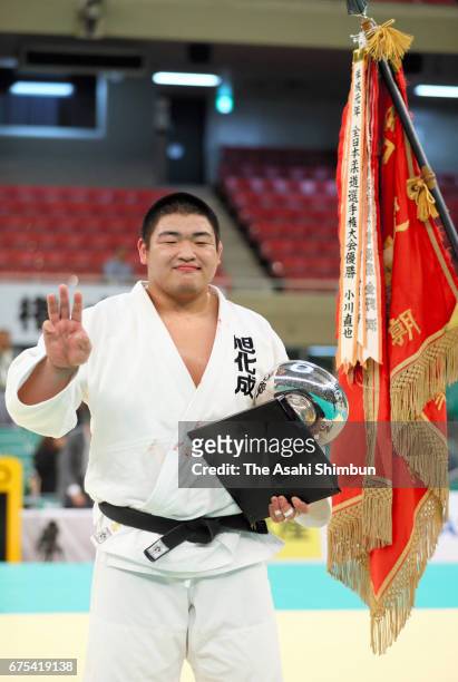 Takeshi Ojitani celebrates after winning the All Japan Judo Championship at Nippon Budokan on April 29, 2017 in Tokyo, Japan.