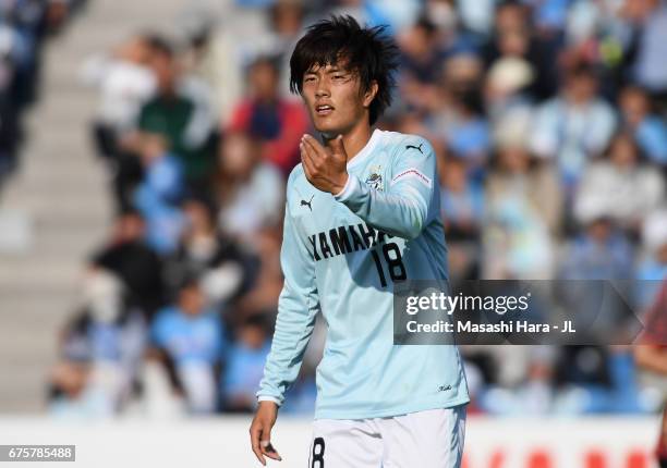 Koki Ogawa of Jubilo Iwata in action during the J.League J1 match between Jubilo Iwata and Consadole Sapporo at Yamaha Stadium on April 30, 2017 in...