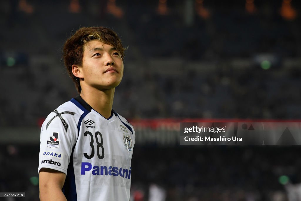 Yokohama F.Marinos v Gamba Osaka - J.League J1