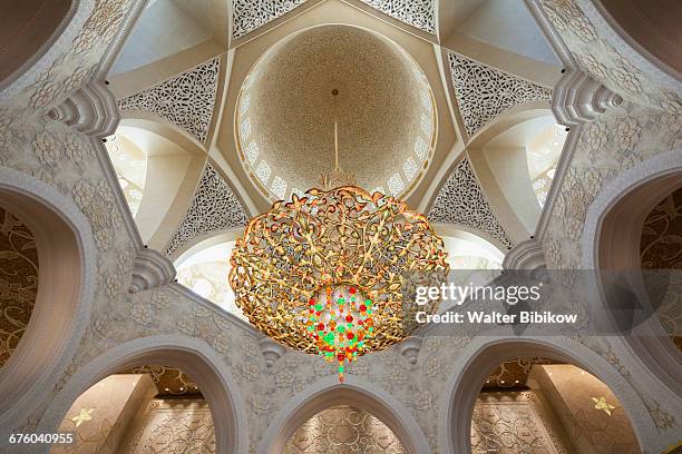 uae, abu dhabi, interior - abu dhabi culture stock pictures, royalty-free photos & images