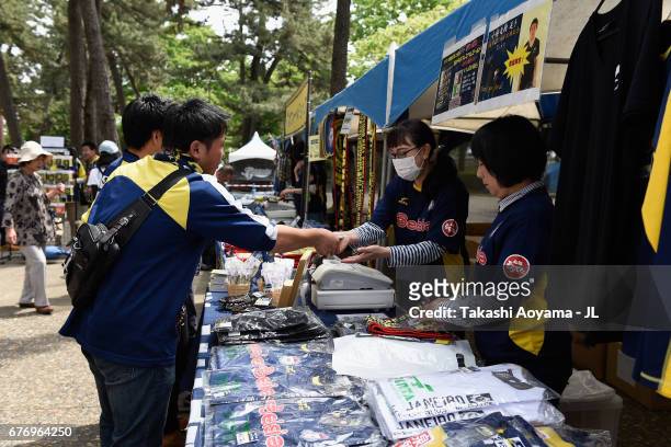 Fans check official marchandise tents prior to the J.League J2 match between Thespa Kusatsu Gunma and FC Gifu at Shoda Shoyu Stadium on May 3, 2017...