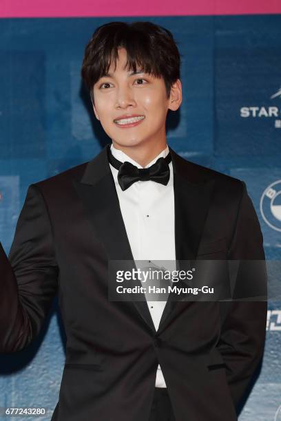 South South Korean actor Ji Chang-Wook attends the 53rd Baeksang Arts Awards at COEX on May 3, 2017 in Seoul, South Korea.