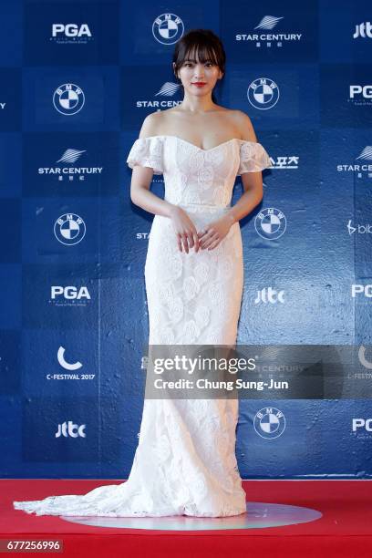 Chun Woo-Hee attends the 53rd Baeksang Arts Awards at Coex on May 3, 2017 in Seoul, South Korea.