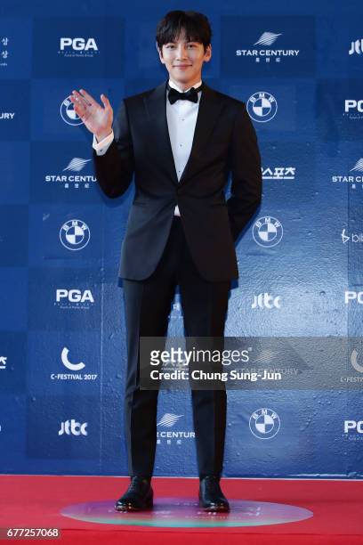 Ji Chang-Wook attends the 53rd Baeksang Arts Awards at Coex on May 3, 2017 in Seoul, South Korea.