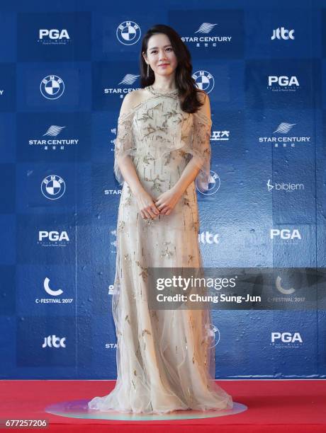 Son Ye-Jin attends the 53rd Baeksang Arts Awards at Coex on May 3, 2017 in Seoul, South Korea.