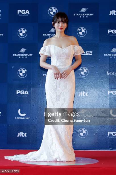 Chun Woo-Hee attends the 53rd Baeksang Arts Awards at Coex on May 3, 2017 in Seoul, South Korea.