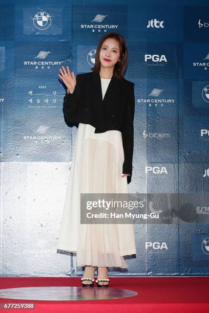 South Korean actress Han Ji-Min attends the 53rd Baeksang Arts Awards at COEX on May 3, 2017 in Seoul, South Korea.