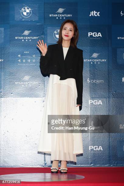 South Korean actress Han Ji-Min attends the 53rd Baeksang Arts Awards at COEX on May 3, 2017 in Seoul, South Korea.