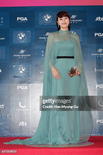 South Korean actress Kim Hye-Soo attends the 53rd Baeksang Arts Awards at COEX on May 3, 2017 in Seoul, South Korea.