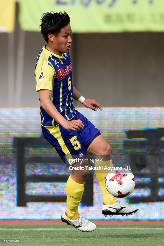 Thespa Kusatsu Gunma v FC Gifu - J.League J2