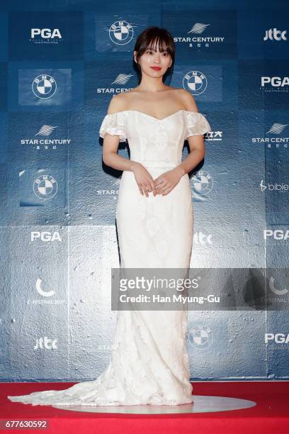South Korean actress Chun Woo-Hee attends the 53rd Baeksang Arts Awards at COEX on May 3, 2017 in Seoul, South Korea.
