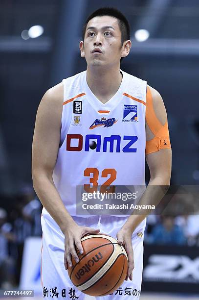 Yuichi Ikeda of the Niigata Albirex BB shoots a free throw during the B. League match between Yokohama B-Corsairs and Niigata Albirex BB at the...