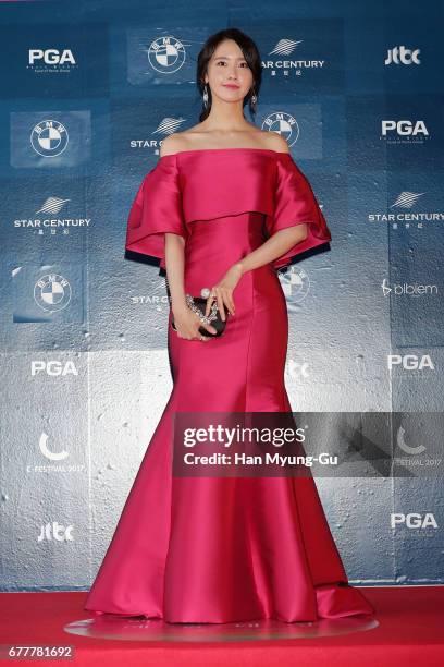 Yoona of South Korean girl group Girls' Generation attends the 53rd Baeksang Arts Awards at COEX on May 3, 2017 in Seoul, South Korea.