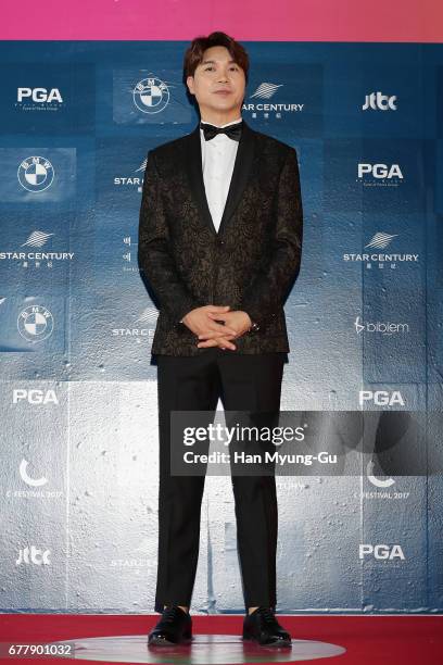 South Korean actor Park Su-Hong aka Park Soo-Hong attends the 53rd Baeksang Arts Awards at COEX on May 3, 2017 in Seoul, South Korea.