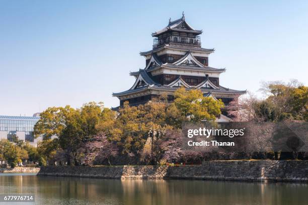 hiroshima castle - hiroshima castle stock pictures, royalty-free photos & images