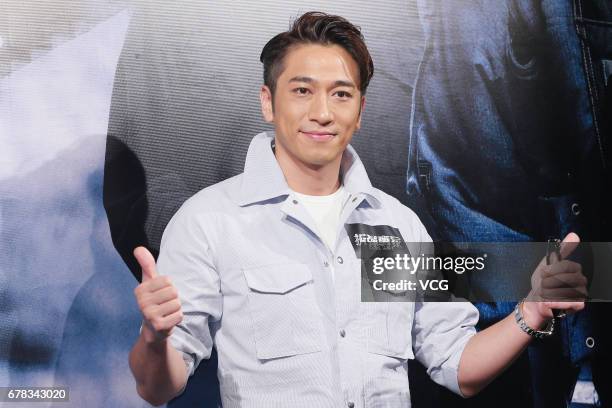 Ron N 14 Ron Ng Attends Celebration Party In Hong Kong Stock Photos, High-Res ...