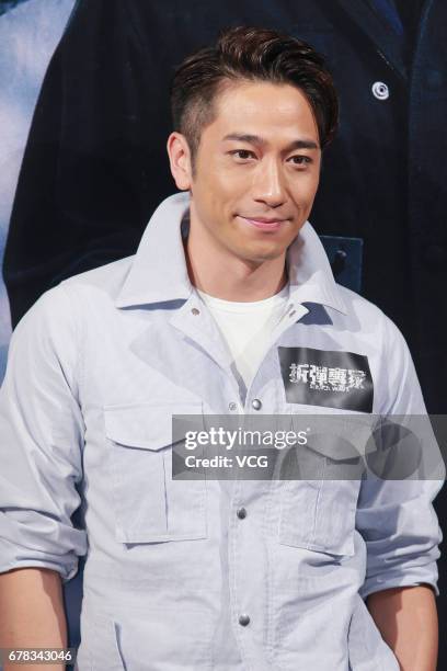Ron N 130 Ron Ng Stock Photos, High-Res Pictures, and Images - Getty Images