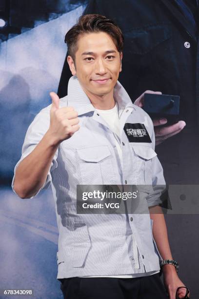 Ron N 14 Ron Ng Attends Celebration Party In Hong Kong Stock Photos, High-Res ...