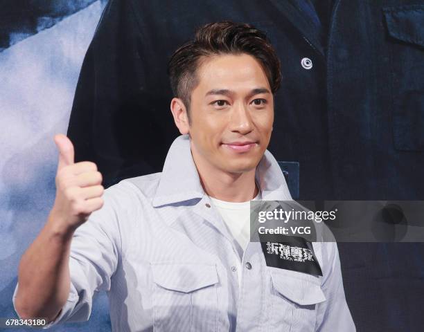 Ron N 130 Ron Ng Stock Photos, High-Res Pictures, and Images - Getty Images