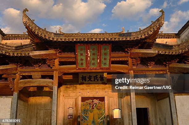 Ancestral Hall Photos and Premium High Res Pictures - Getty Images