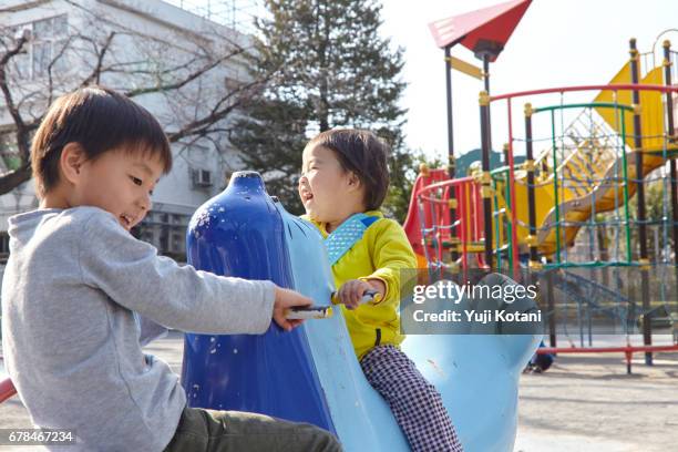 Japanese Children Playing Photos and Premium High Res Pictures - Getty ...