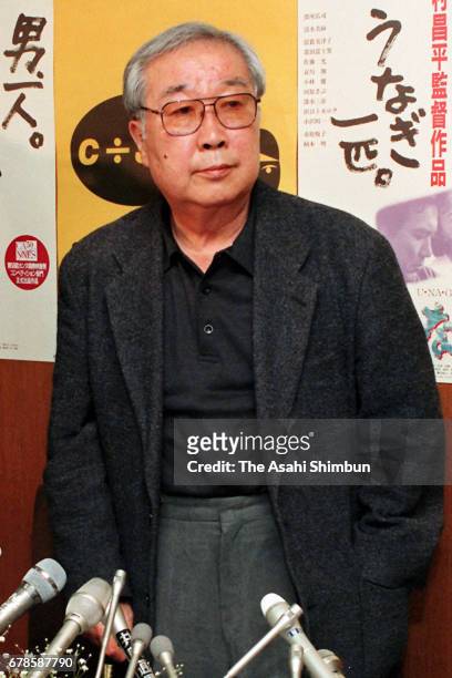 Film director Shohei Imamura attends a press conference after awarded the Palme d'Or at Cannes Film Festival at Shochiku headquarters on May 19, 1997...