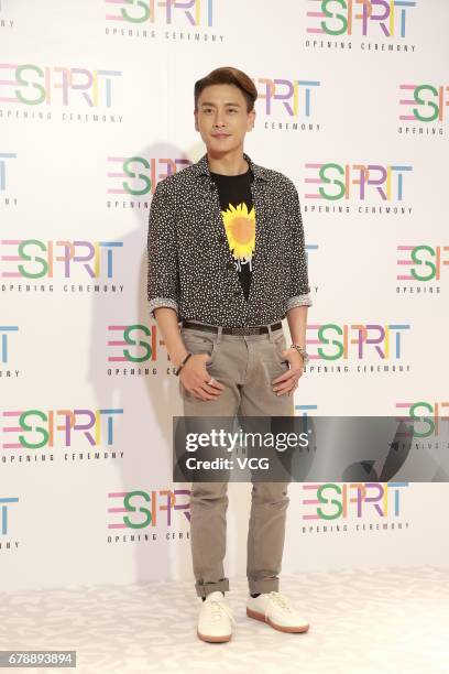 Hong Kong actor Bosco Wong Chung-chak attends Esprit store opening ceremony on May 4, 2017 in Hong Kong, Hong Kong.