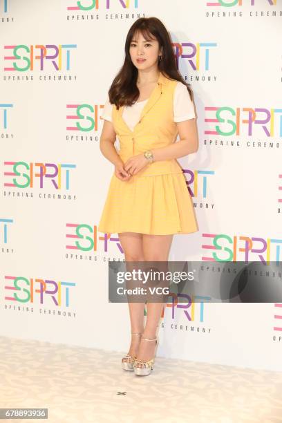 South Korean actress Song Hye-kyo attends Esprit store opening ceremony on May 4, 2017 in Hong Kong, Hong Kong.