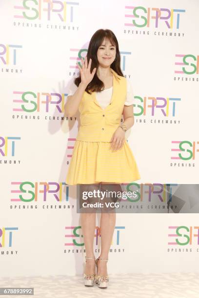 South Korean actress Song Hye-kyo attends Esprit store opening ceremony on May 4, 2017 in Hong Kong, Hong Kong.