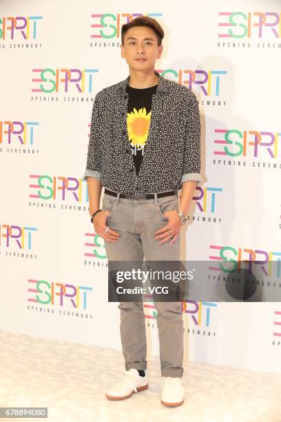 Hong Kong actor Bosco Wong Chung-chak attends Esprit store opening ceremony on May 4, 2017 in Hong Kong, Hong Kong.