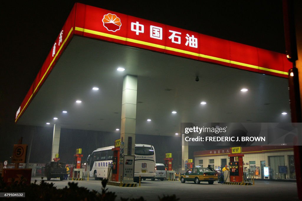 CHINA-OIL-PETROCHINA