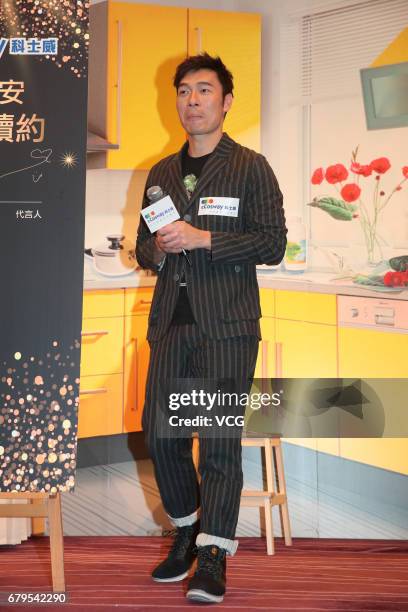 Singer Andy Hui attends the press conference of shopping mall Ecosway on May 5, 2017 in Hong Kong, China.