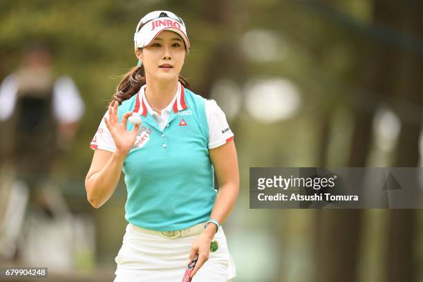 Ha-Neul Kim of South Korea reacts during the final round of the World Ladies Championship Salonpas Cup at the Ibaraki Golf Club on May 7, 2017 in...