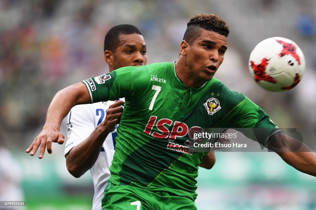 Tokyo Verdy v Yokohama FC - J.League 2