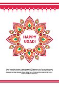 Happy Ugadi Gudi Padwa Hindu New Year Greeting Card Holiday