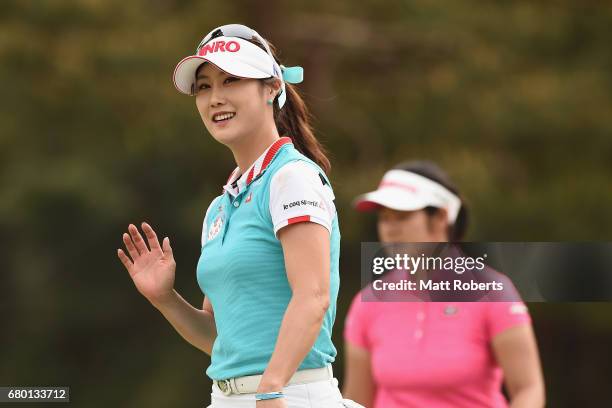 Ha-Neul Kim of South Korea reacts on the 18th green during the final round of the World Ladies Championship Salonpas Cup at the Ibaraki Golf Club on...