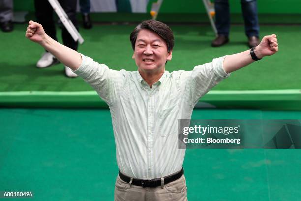 Ahn Cheol-soo, presidential candidate of the People's Party, gestures during a campaign rally at Gwanghwamun Square in Seoul, South Korea, on Monday,...