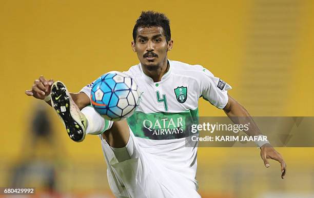 Walid Rashid Waleed Rashid Photos and Premium High Res Pictures - Getty Images
