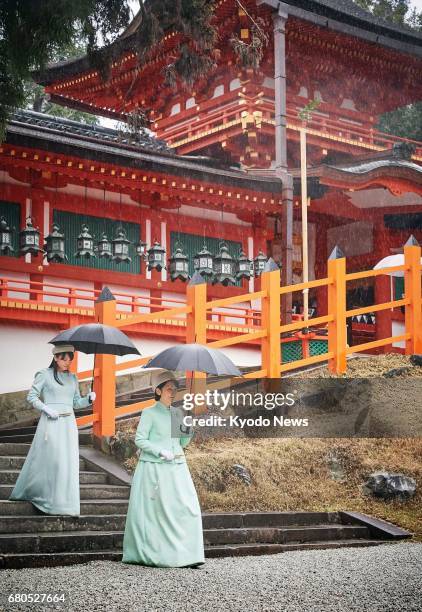 Princess Mako and her mother Princess Kiko visit Kasugataisha Shrine in Nara, western Japan, in this photo taken Feb. 20, 2017. The 25-year-old...