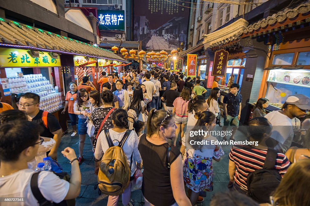 Crowds at the Donghuamen Snack Night Market
