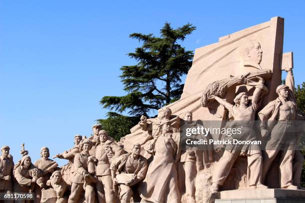 beijing, china - 北京 stockfoto's en -beelden