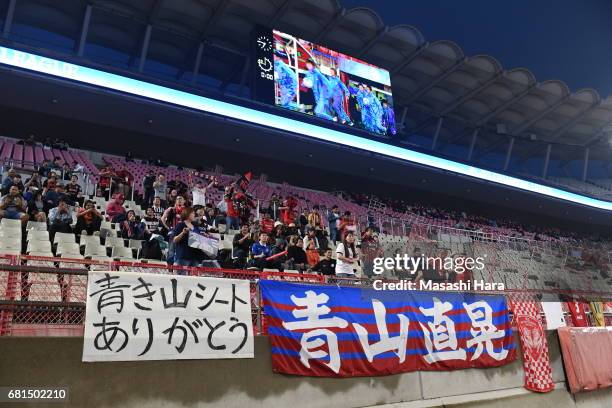 Supporters of Muangthong United post a message to Naoaki Aoyama prior to the AFC Champions League Group E match between Kashima Antlers and...