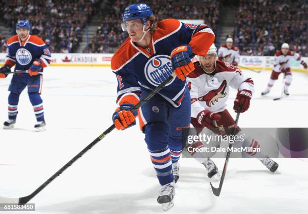 Keith Aulie of the Edmonton Oilers plays in the game against the Arizona Coyotes at Rexall Place on November 16, 2014 in Edmonton, Alberta, Canada.