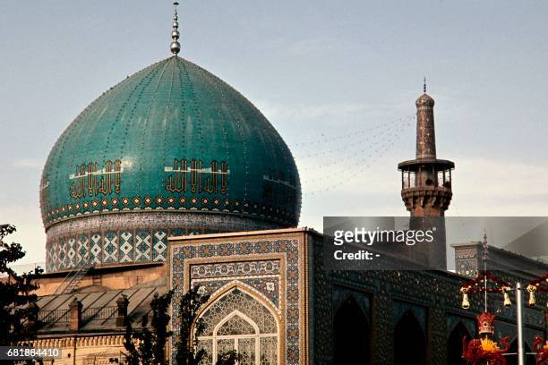 Photo taken in October 1971 shows the Shah Mosque of Ispahan, also known as Jaame' Abbasi Mosque or Imam Mosque after Iranian revolution. - The Shah...
