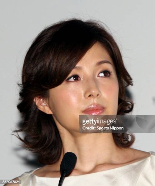Actress Maki Mizuno attends press conference of the '7th Toho Cinderella Audition' on June 21, 2010 in Tokyo, Japan.
